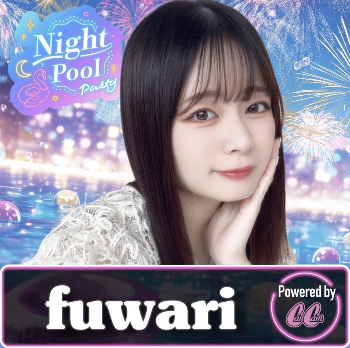 fuwari🌐🤍